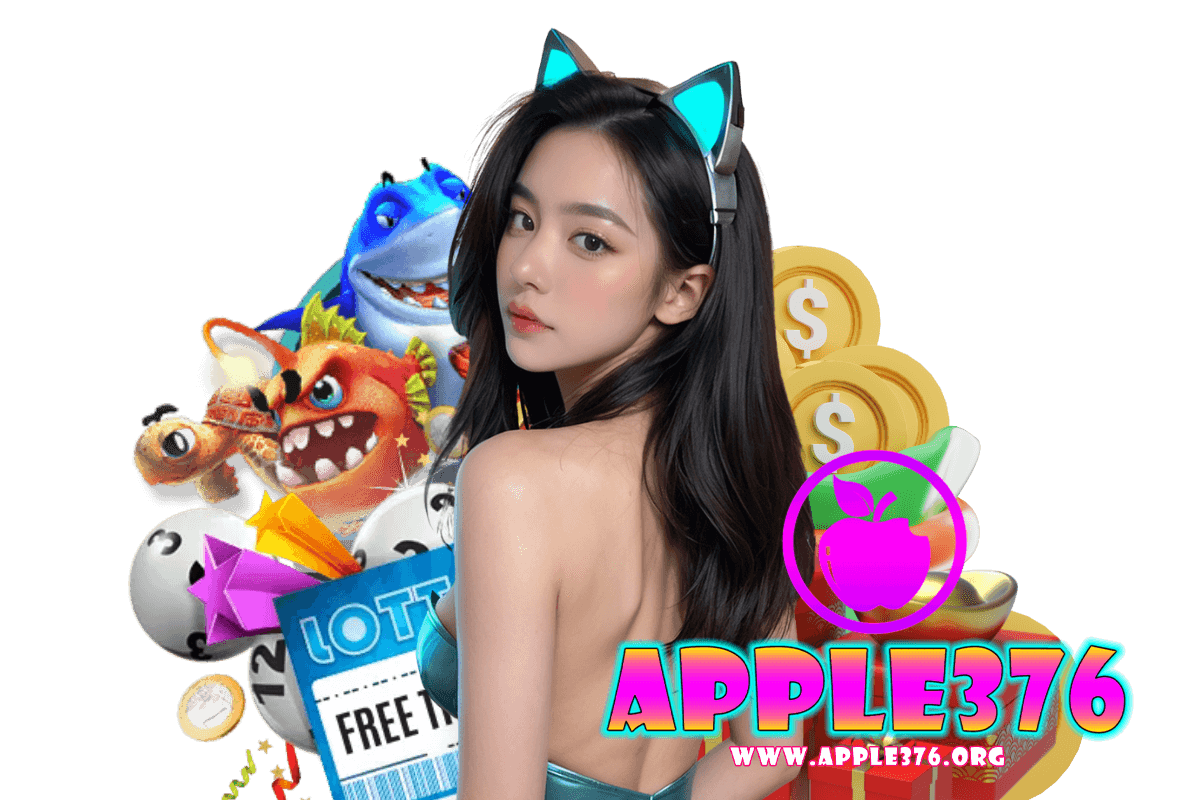 apple376